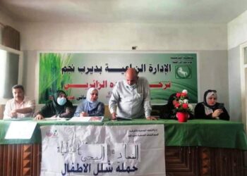 "التلوث الغذائى وأثره على الصحة العامة للإنسان" .. فى ندوة توعوية للعاملين بالإدارة الزراعية بديرب نجم 25 - جريدة المساء