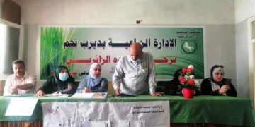 "التلوث الغذائى وأثره على الصحة العامة للإنسان" .. فى ندوة توعوية للعاملين بالإدارة الزراعية بديرب نجم 1 - جريدة المساء