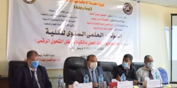 رئيس جامعة بنى سويف يفتتح المؤتمر العلمى السنوى لكلية الخدمة الاجتماعية 1 - جريدة المساء