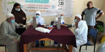 618 عملية عيون و 412 نظارة طبية بالمجان للأسر الأولي بالرعاية بالمنوفية 2 - جريدة المساء 618 عملية عيون و 412 نظارة طبية بالمجان للأسر الأولي بالرعاية بالمنوفية 1 - جريدة المساء