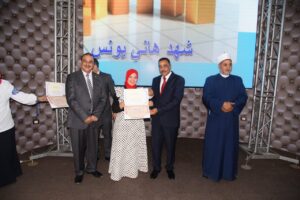 بالصور .. محافظ مطروح يكرم أوائل الشهادات العامة والمتميزين من الطلاب 22 - جريدة المساء