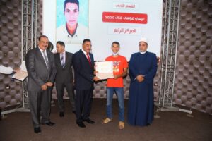 بالصور .. محافظ مطروح يكرم أوائل الشهادات العامة والمتميزين من الطلاب 20 - جريدة المساء