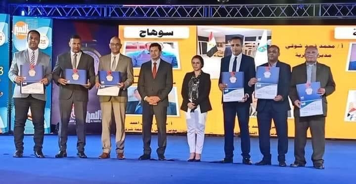 أشرف صبحى يكرم مركز شباب "الساحة" بسوهاج كأفضل مركز على مستوى الجمهورية 19 - جريدة المساء