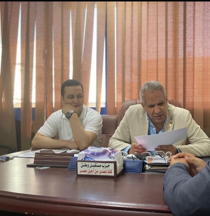 "مستقبل وطن" بكفر الشيخ: شكاوى المواطنين تحظى باهتمام بالغ من نواب الحزب 19 - جريدة المساء