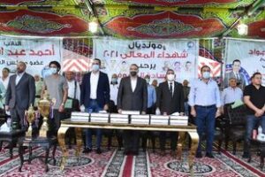 بالصور .. محافظ الشرقية يشهد نهائى مونديال الشهداء لكره القدم بقرية "المعالى" 26 - جريدة المساء بالصور .. محافظ الشرقية يشهد نهائى مونديال الشهداء لكره القدم بقرية "المعالى" 25 - جريدة المساء