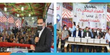 بالصور .. محافظ الشرقية يشهد نهائى مونديال الشهداء لكره القدم بقرية "المعالى" 2 - جريدة المساء بالصور .. محافظ الشرقية يشهد نهائى مونديال الشهداء لكره القدم بقرية "المعالى" 1 - جريدة المساء