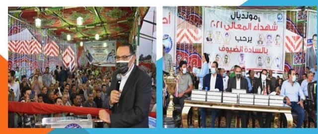 بالصور .. محافظ الشرقية يشهد نهائى مونديال الشهداء لكره القدم بقرية "المعالى" 20 - جريدة المساء بالصور .. محافظ الشرقية يشهد نهائى مونديال الشهداء لكره القدم بقرية "المعالى" 19 - جريدة المساء