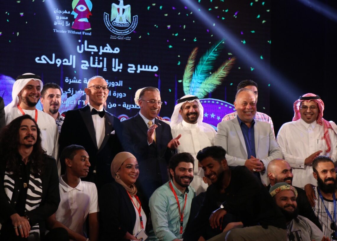 محافظ الإسكندرية يشهد فاعليات الحفل الختامي للدورة ال 11 من مهرجان "مسرح بلا إنتاج الدولي" 18 - جريدة المساء