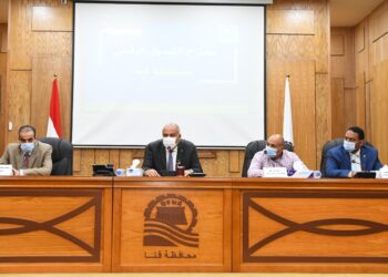 بدء تطبيق المنظومة الرقمية بمحافظة قنا 25 - جريدة المساء