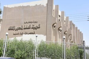 بعد تعثر ٢٣ عاما.. "عبدالدايم" توجه بسرعة الانتهاء من أعمال التطوير بمسرح قصر ثقافة المنيا تمهيدا لافتتاحه نهاية العام 28 - جريدة المساء بعد تعثر ٢٣ عاما.. "عبدالدايم" توجه بسرعة الانتهاء من أعمال التطوير بمسرح قصر ثقافة المنيا تمهيدا لافتتاحه نهاية العام 27 - جريدة المساء