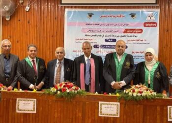 رسالة ماجستير بإعلام المنوفية تكشف: 60% من مراسلي الأقاليم يقرون بعدم تدخل المحافظ ومؤسسات السلطة المحلية في النشر 25 - جريدة المساء