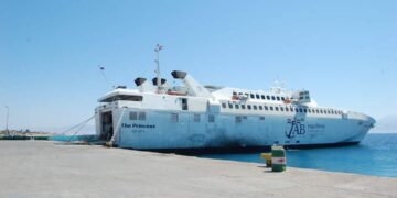 تصدير 53 ألف طن فوسفات من ميناء سفاجا للهند 2 - جريدة المساء تصدير 53 ألف طن فوسفات من ميناء سفاجا للهند 1 - جريدة المساء