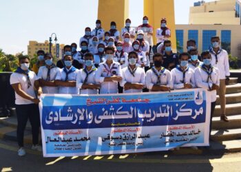 معسكر تدريب كشفي وإرشادي لجوالي جامعة كفر الشيخ 31 - جريدة المساء