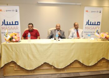 "ريادة الأعمال" .. فى دورة تدريبية بجامعة جنوب الوادى 35 - جريدة المساء