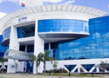 أبرز 10 معلومات عن مؤشرات دعم إيتيدا لرواد الأعمال والشركات الناشئة بنهاية يوليو 2021 25 - جريدة المساء