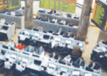 خبراء : طرح اسهم الشركات الحكومية بالبورصة .. يؤدى الى الانفتاح الاقتصادى وجذب مستثمرين جدد 33 - جريدة المساء