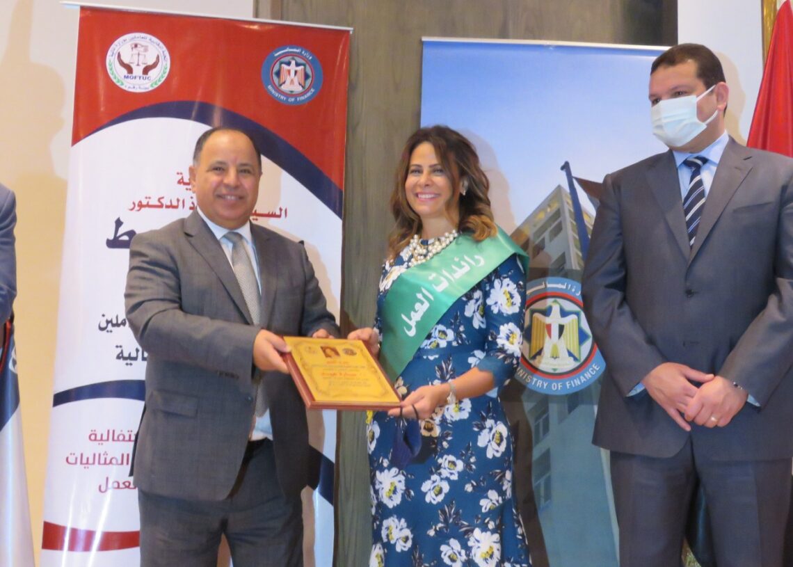 وزير المالية: تمكين الكفاءات النسائية بالمواقع القيادية  15 - جريدة المساء