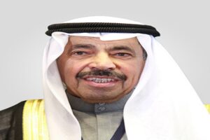 مؤسسة البابطين الثقافية تصدر «معجم البابطين لشعراء العربية في بلاد الهند» 19 - جريدة المساء