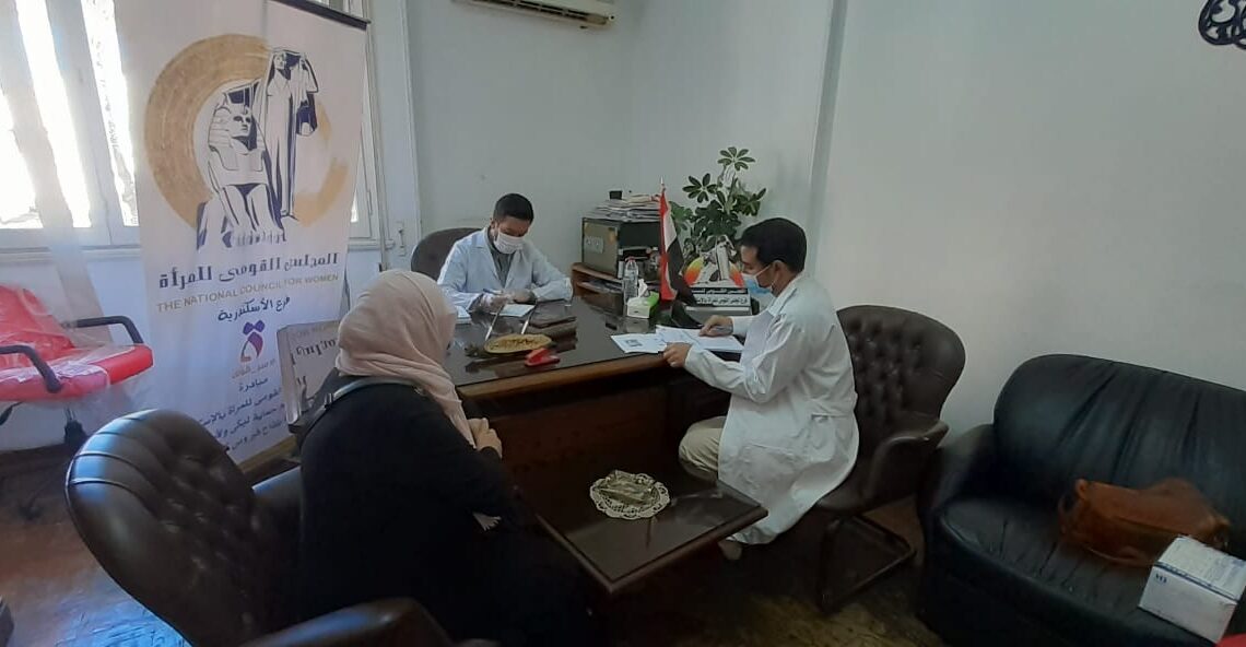 20 - جريدة المساء 19 - جريدة المساء