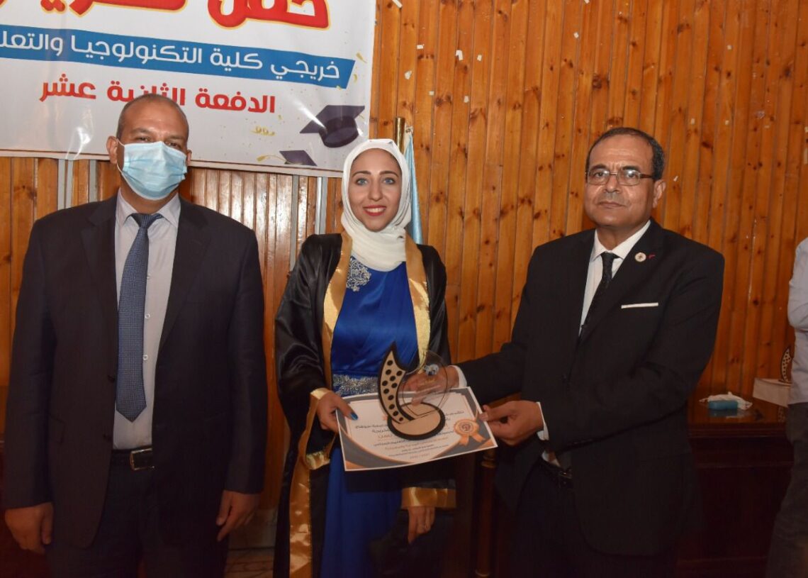 تخريج ١١٤ طالبًا بالدفعة الثانية عشر بكلية التعليم والتكنولوجيا بسوهاج 17 - جريدة المساء