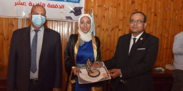 تخريج ١١٤ طالبًا بالدفعة الثانية عشر بكلية التعليم والتكنولوجيا بسوهاج 1 - جريدة المساء