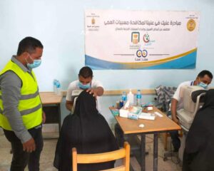 بالصور.. إنطلاق أكبر قافلة طبية للعيون بقرية "المحاميد" بإدفو 28 - جريدة المساء بالصور.. إنطلاق أكبر قافلة طبية للعيون بقرية "المحاميد" بإدفو 27 - جريدة المساء