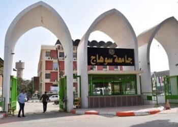 جامعة سوهاج تشارك بمعرض التعليم العالي بالقاهرة 22 - جريدة المساء