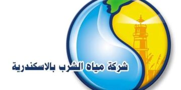 استجابه لـ "المساء".. عودة مياه الشرب لـ "أبوتلات" 2 - جريدة المساء استجابه لـ "المساء".. عودة مياه الشرب لـ "أبوتلات" 1 - جريدة المساء