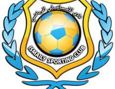هاشتاج الحقوا الاسماعيلي يفرض نفسة علي مواقع التواصل الاجتماعي 1 - جريدة المساء