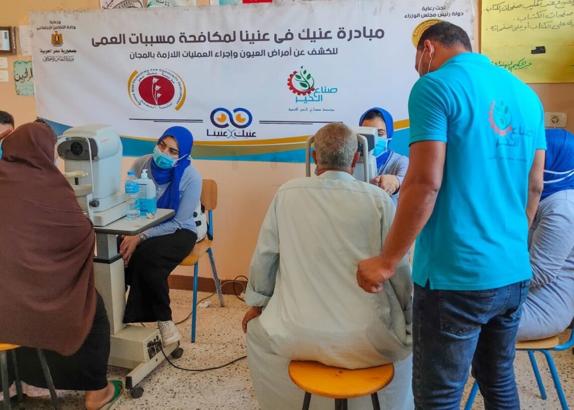 الكشف على عيون 536 من "معتمدية" المحلة ضمن مبادرة "عنيك فى عنينا" 19 - جريدة المساء