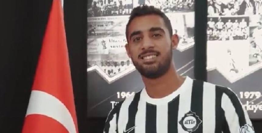 إتحاد الكرة يرسل بطاقة ريان الدولية لالتاي التركي 19 - جريدة المساء