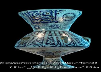 بالصور..هذه التحف الأثرية تعرضها متاحف مصر هذا الشهر 17 - جريدة المساء