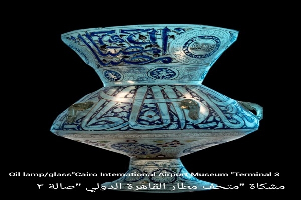 بالصور..هذه التحف الأثرية تعرضها متاحف مصر هذا الشهر 19 - جريدة المساء