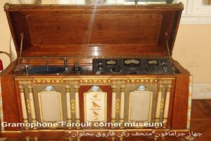 بالصور..هذه التحف الأثرية تعرضها متاحف مصر هذا الشهر 21 - جريدة المساء