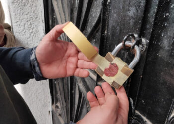 غلق 3 مراكز للدروس الخصوصية بكفر الشيخ 26 - جريدة المساء