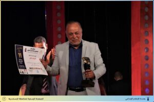 بالصور.."مدق الحناء" العمانى أفضل عرض فى مهرجان مسرح بلا إنتاج الدولى 23 - جريدة المساء