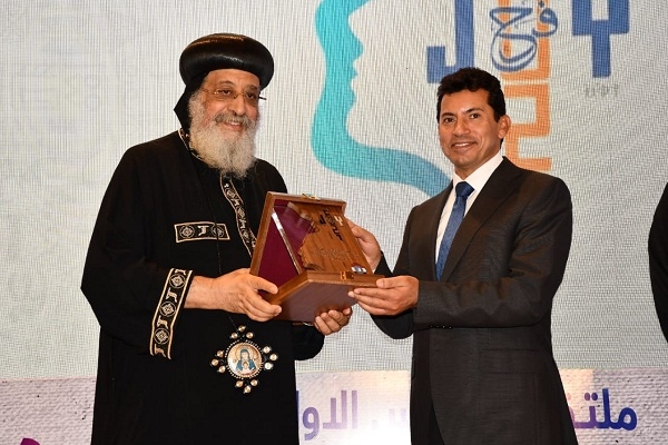 البابا تواضروس و وزير الشباب فى لقاء خاص مع شباب ملتقي لوجوس 19 - جريدة المساء