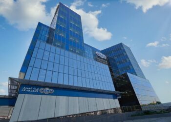 البنك العربي يطلق برنامجه لتسريع أعمال التكنولوجيا المالية 17 - جريدة المساء