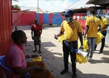 الصومال: تسجيل 136 إصابة جديدة بفيروس كورونا و5 وفيات 23 - جريدة المساء