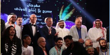 بالصور.."مدق الحناء" العمانى أفضل عرض فى مهرجان مسرح بلا إنتاج الدولى 1 - جريدة المساء