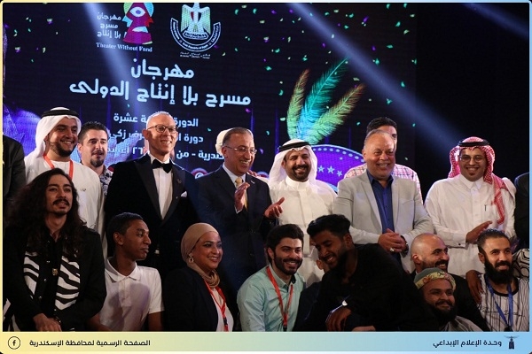 بالصور.."مدق الحناء" العمانى أفضل عرض فى مهرجان مسرح بلا إنتاج الدولى 19 - جريدة المساء