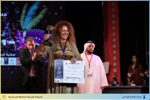 بالصور.."مدق الحناء" العمانى أفضل عرض فى مهرجان مسرح بلا إنتاج الدولى 31 - جريدة المساء