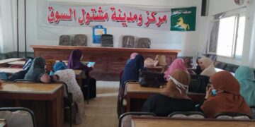 ندوة توعية  بمشتول السوق للحفاظ على المياه 1 - جريدة المساء