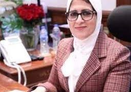 وزارة الصحة تدعم مستشفيات دمياط 21 مليون جنيه 1 - جريدة المساء