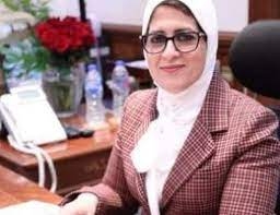 وزارة الصحة تدعم مستشفيات دمياط 21 مليون جنيه 25 - جريدة المساء