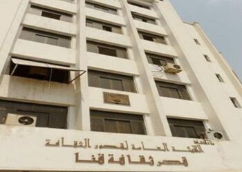 أنشطة ثقافية وفنية ومسرح متنقل بالقرى الاكثر احتياجًا بقنا 31 - جريدة المساء