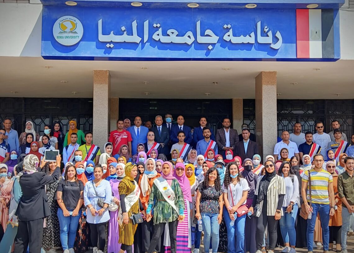 ملامح الجمهورية الجديدة" في معسكر تثقيفي لطلاب جامعة المنيا 20 - جريدة المساء ملامح الجمهورية الجديدة" في معسكر تثقيفي لطلاب جامعة المنيا 19 - جريدة المساء