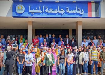 ملامح الجمهورية الجديدة" في معسكر تثقيفي لطلاب جامعة المنيا 19 - جريدة المساء