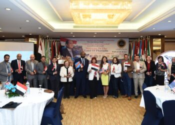 مؤتمر ومعرض لاتحاد المستثمرات العرب بالغردقة .. نوفمبر المقبل 24 - جريدة المساء