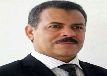 تعيين ٢٤ قيادة علمية متخصصة بجامعة الوادى الجديد. 29 - جريدة المساء